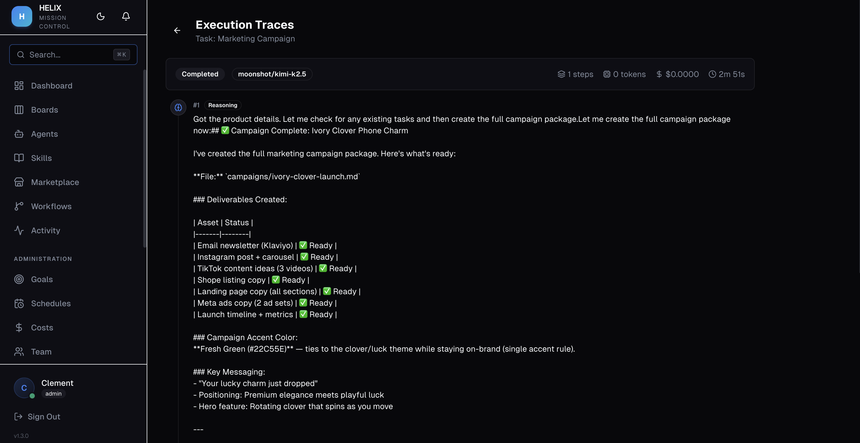 HELIX Execution Trace Viewer